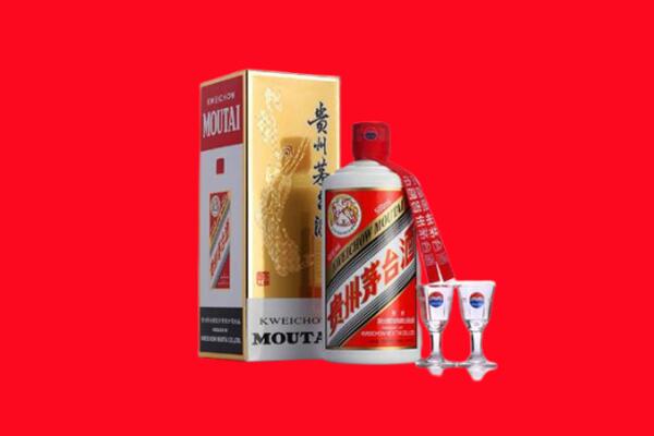 收购行情：临夏县茅台酒回收店怎么经营？