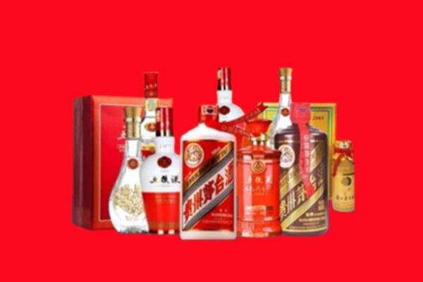 收购行情：临夏县名酒回收值多少钱？