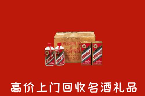 临夏县回收铁盖茅台酒