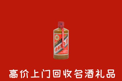 临夏县回收陈酿茅台酒