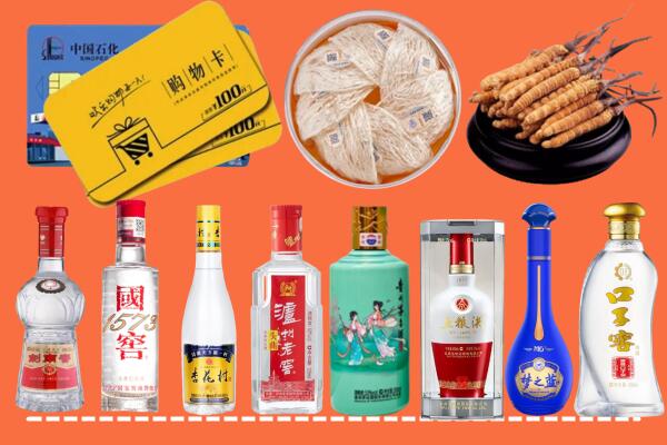 临夏县烟酒回收虫草